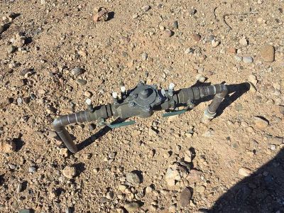 Backflow Prevention Assembly